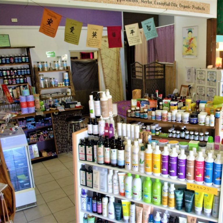 Kuranda Health & Healing Kuranda